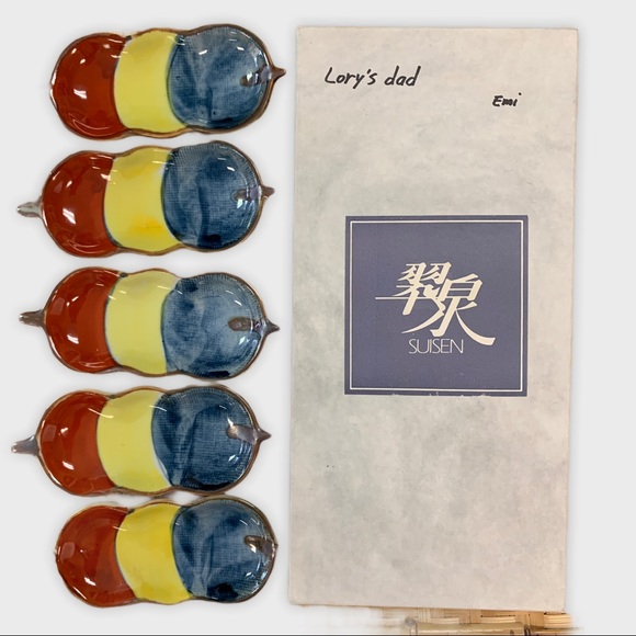 Japanese Soy / Vegetable Dishes Set of 5 - Picture 1 of 6